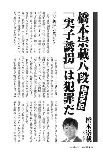 nbV[ɒ10N̋YAl݂  [748563222]YouTube>4{ ->摜>8 